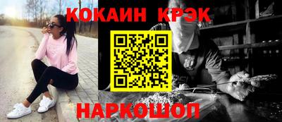 марихуана Бузулук