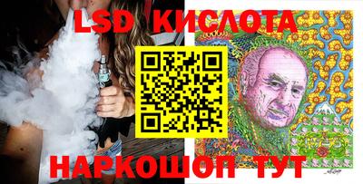 марихуана Бузулук