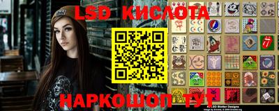 соль курить ск Бугуруслан