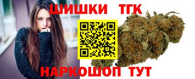 прущая мука Вязники