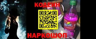 марихуана Бузулук
