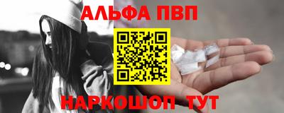 марихуана Бузулук
