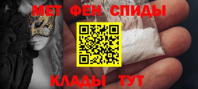 ПСИЛОЦИБИНОВЫЕ ГРИБЫ Будённовск