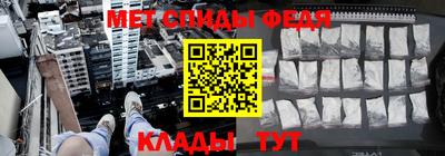ПСИЛОЦИБИНОВЫЕ ГРИБЫ Будённовск