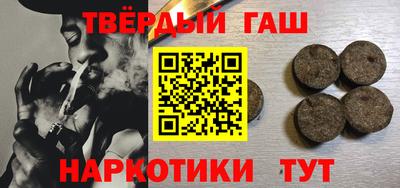 ПСИЛОЦИБИНОВЫЕ ГРИБЫ Будённовск