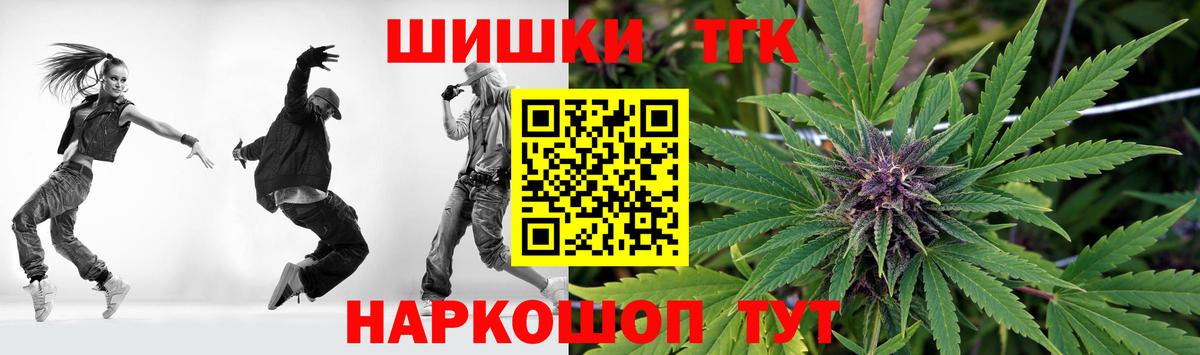 Бошки марихуана индика  Вход с VPN  Сокол  Марихуана семена  Бошки Шишки White Widow 
